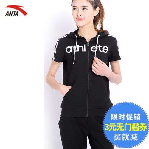  Tshirt de sport femme ANTA - Ref 460925
