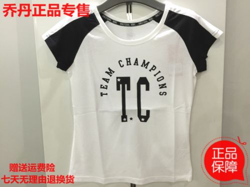  Tshirt de sport femme en CVC - Ref 460987