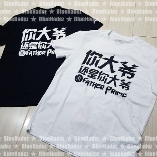  Tshirt de sport homme LINING - Ref 460998