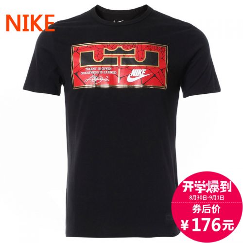  Tshirt de sport homme NIKE - Ref 461013