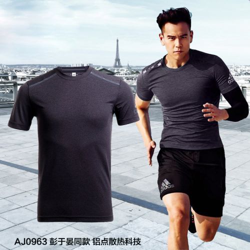  Tshirt de sport homme ADIDAS - Ref 461032