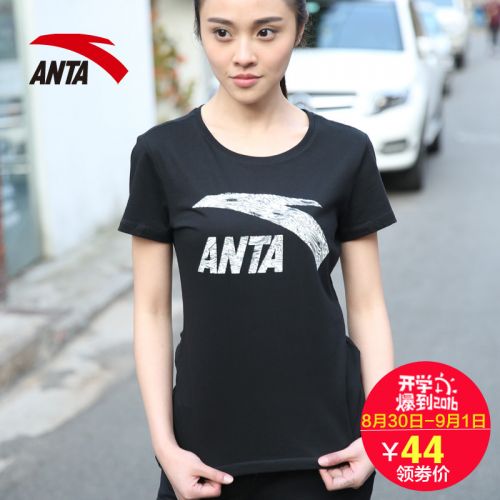  Tshirt de sport femme ANTA en CVC - Ref 461046