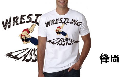 Tshirt de sport uniGenre GILDAN sjgx - Ref 461071