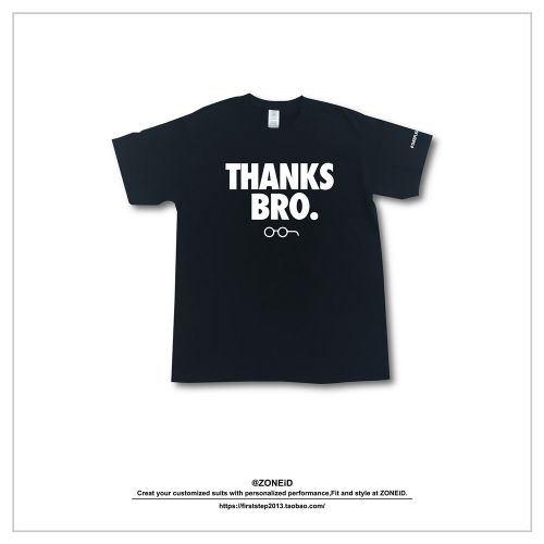 Tshirt de sport homme ZONE thanks bro - Ref 461073