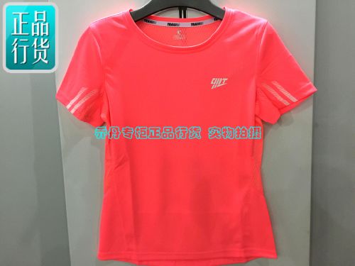  Tshirt de sport femme en polyester - Ref 461094