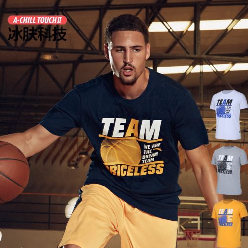  Tshirt de sport homme ANTA en CVC - Ref 461105