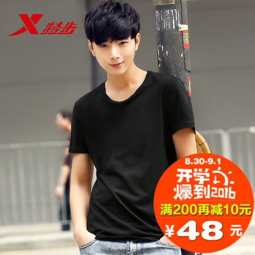  Tshirt de sport homme XTEP en coton - Ref 461112