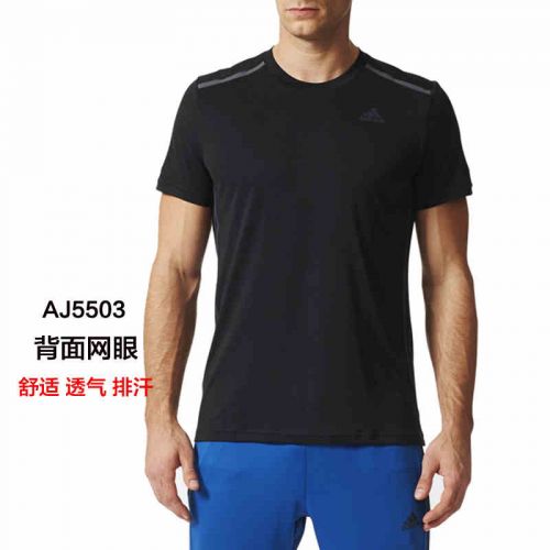 Tshirt de sport homme ADIDAS - Ref 461113