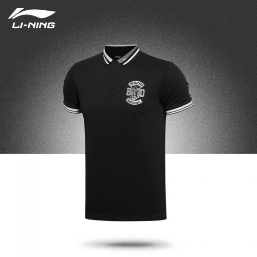  Tshirt de sport homme LINING - Ref 461123