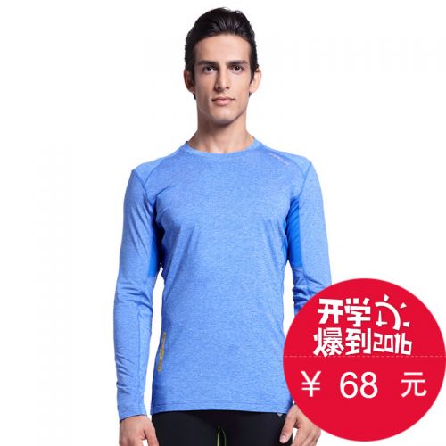  Tshirt de sport homme LEEVY en polyester - Ref 461155