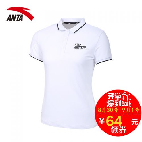  Tshirt de sport femme ANTA - Ref 461167