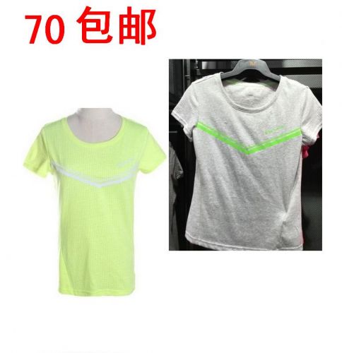  Tshirt de sport femme - Ref 461171
