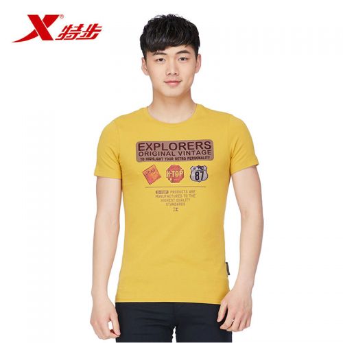  Tshirt de sport homme XTEP en coton - Ref 461207