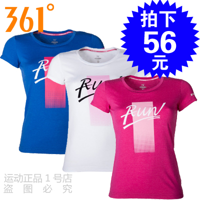  Tshirt de sport femme - Ref 461208