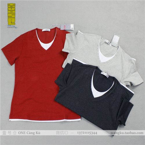  Tshirt de sport uniGenre SOGAR - Ref 461248