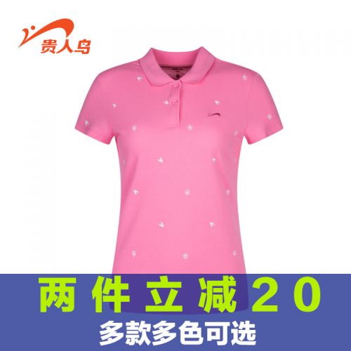  Tshirt de sport femme en coton - Ref 461262