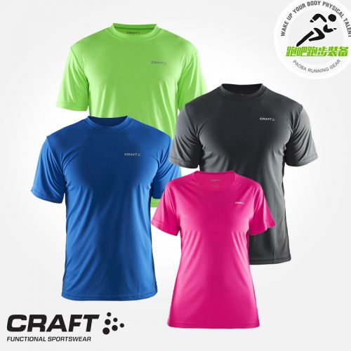  Tshirt de sport uniGenre CRAFT en polyester - Ref 461269