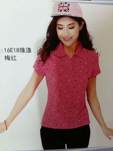  Tshirt de sport femme - Ref 461370