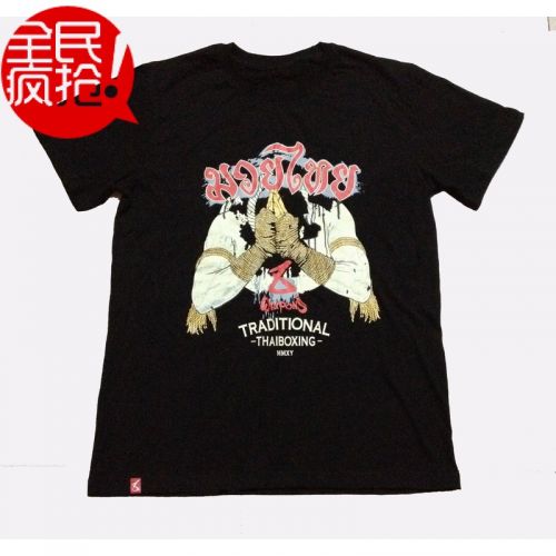 Tshirt de sport homme Muay Thai T-shirt en coton - Ref 461377