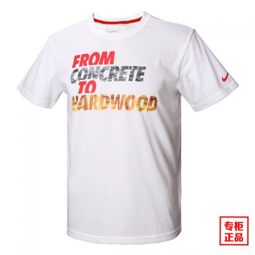  Tshirt de sport homme NIKEGOLF en CVC - Ref 461386