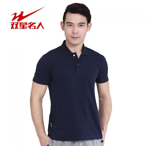  Tshirt de sport uniGenre DOUBLE STAR en coton - Ref 461409
