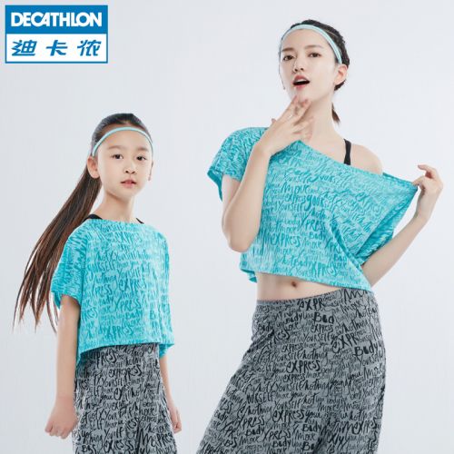  Tshirt de sport femme DECATHLON en nylon - Ref 461411