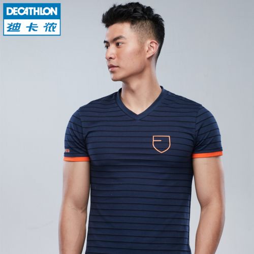  Tshirt de sport homme DECATHLON - Ref 461442