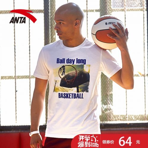  Tshirt de sport homme ANTA en coton - Ref 461464