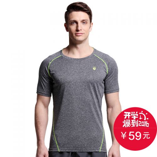  Tshirt de sport homme LEEVY en polyester - Ref 461475