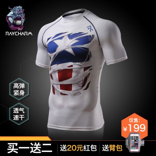 Tshirt de sport homme RAY CHARM en polyester - Ref 461484
