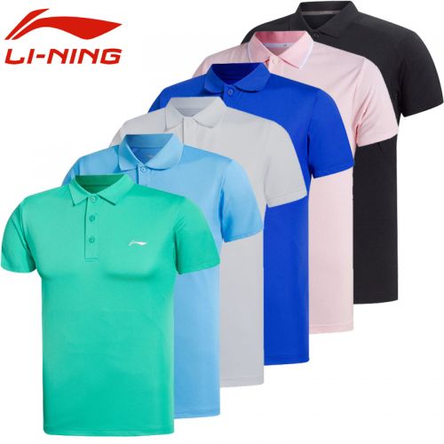  Tshirt de sport homme LINING en polyester - Ref 461491