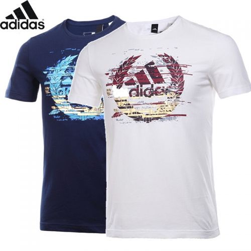  Tshirt de sport homme ADIDAS en CVC - Ref 461494