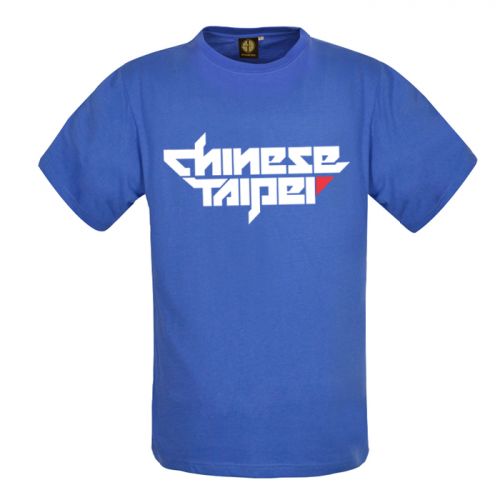 Tshirt de sport homme TAIPEI en coton - Ref 461504