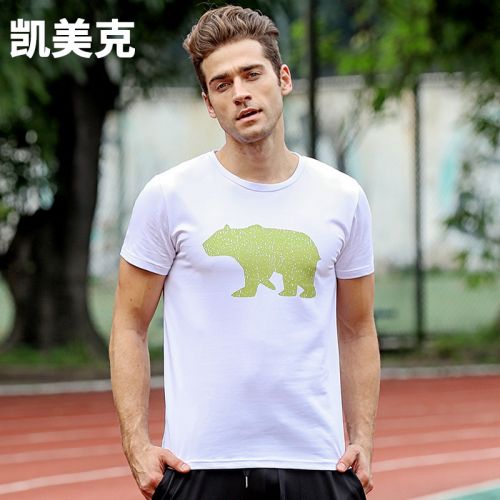  Tshirt de sport homme KAMICA - Ref 461509