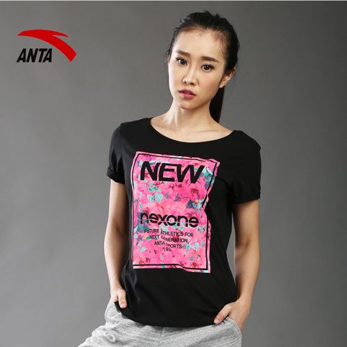  Tshirt de sport femme ANTA en coton - Ref 461547