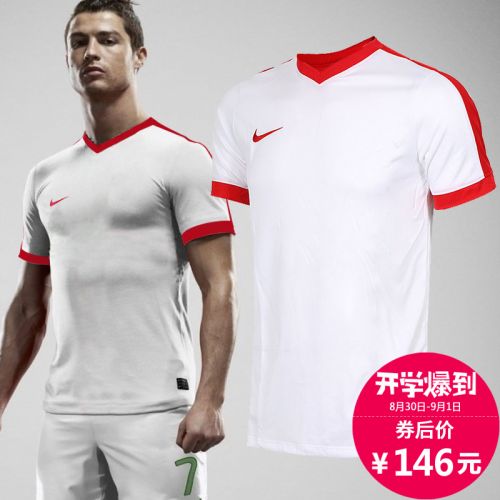  Tshirt de sport homme NIKE en polyester - Ref 461561