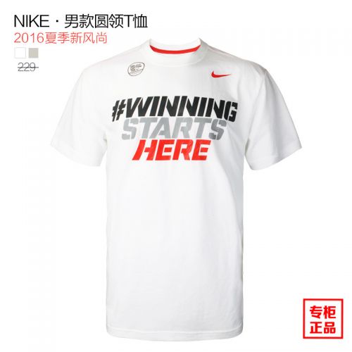  Tshirt de sport homme NIKEGOLF en CVC - Ref 461608