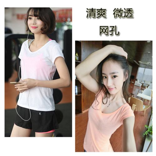  Tshirt de sport femme - Ref 461621