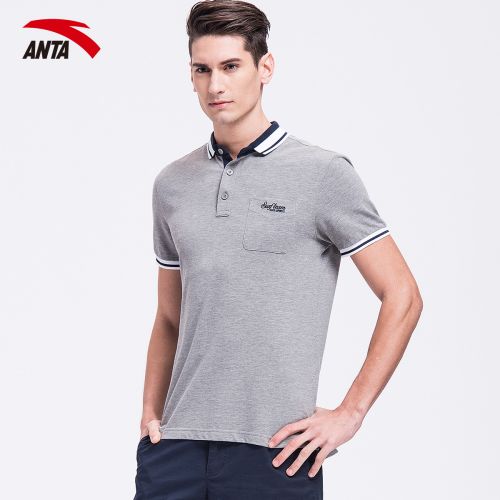  Tshirt de sport homme ANTA en polyester - Ref 461633