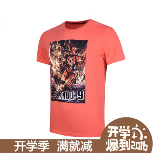  Tshirt de sport homme ANTA - Ref 461639
