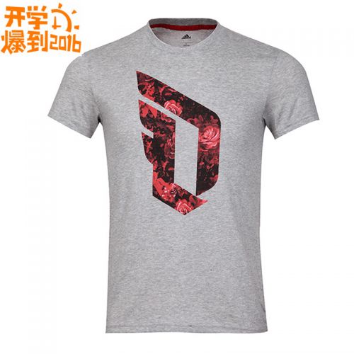  Tshirt de sport homme ADIDAS - Ref 461643