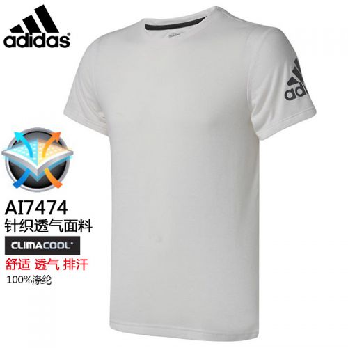  Tshirt de sport homme ADIDAS en polyester - Ref 461656