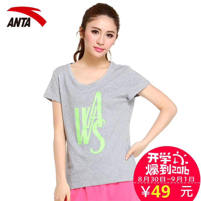  Tshirt de sport femme ANTA en coton - Ref 461680