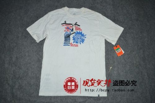Tshirt de sport homme . - Ref 461683