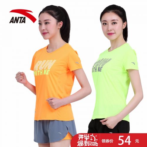  Tshirt de sport femme ANTA - Ref 461684