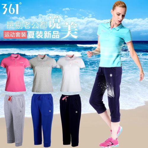  Tshirt de sport femme en coton - Ref 461686