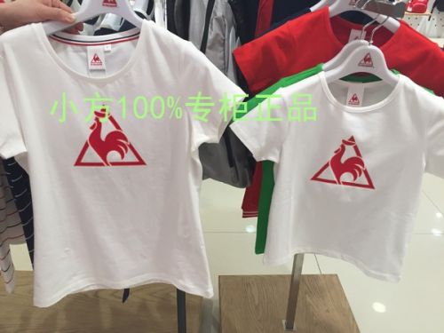  Tshirt de sport femme LE COQ SPORTIF - Ref 461712