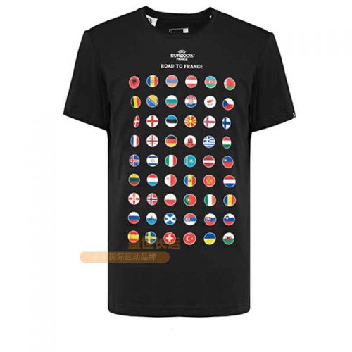  Tshirt de sport homme ADIDAS - Ref 461726