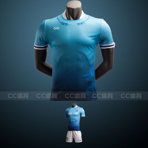 Tshirt de sport homme dragon - Ref 461731