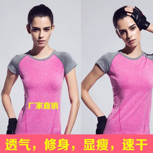 Tshirt de sport femme T-shirt coutures en polyester - Ref 461733